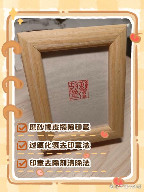 ❌ 别再用“盖章思维”毁掉实践了
