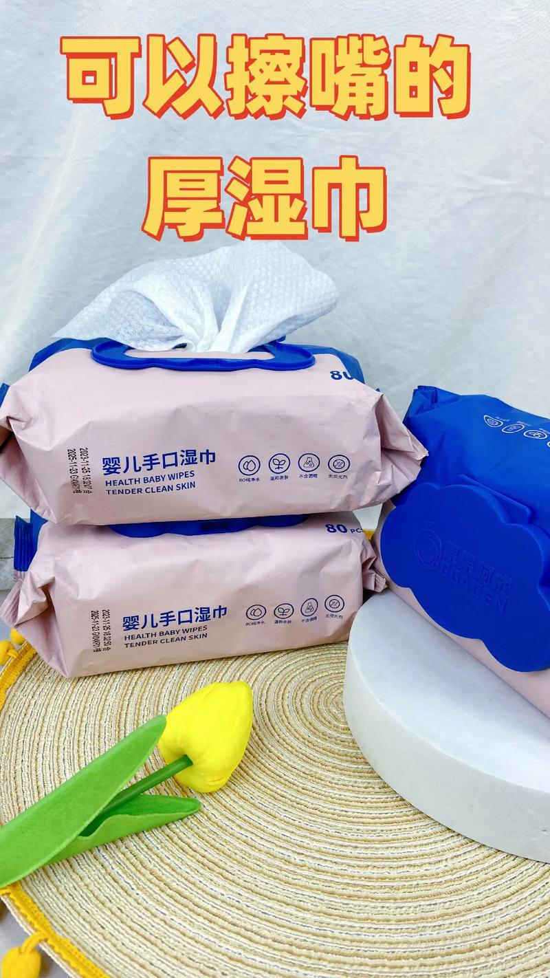 工业级消毒真的适合你家吗?——过度消毒正在摧毁孩子的天然防线-超级宝贝
