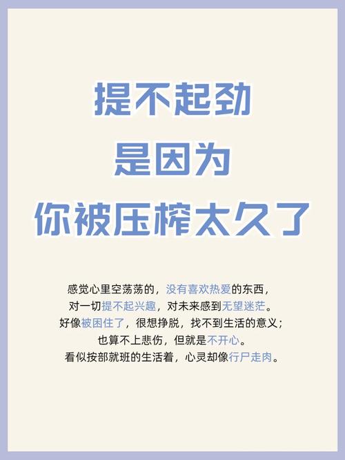留够“没用”的空间，兴趣才长得出