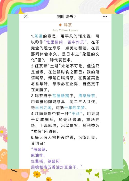散文这玩意儿,我算是看透了-因为所以