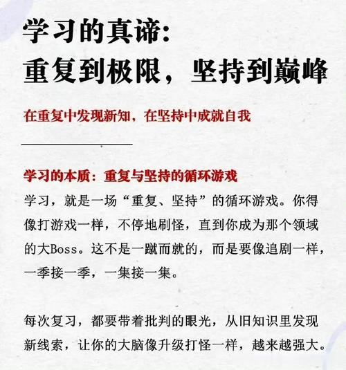 个性化学习:千人千面,还是千篇一律?