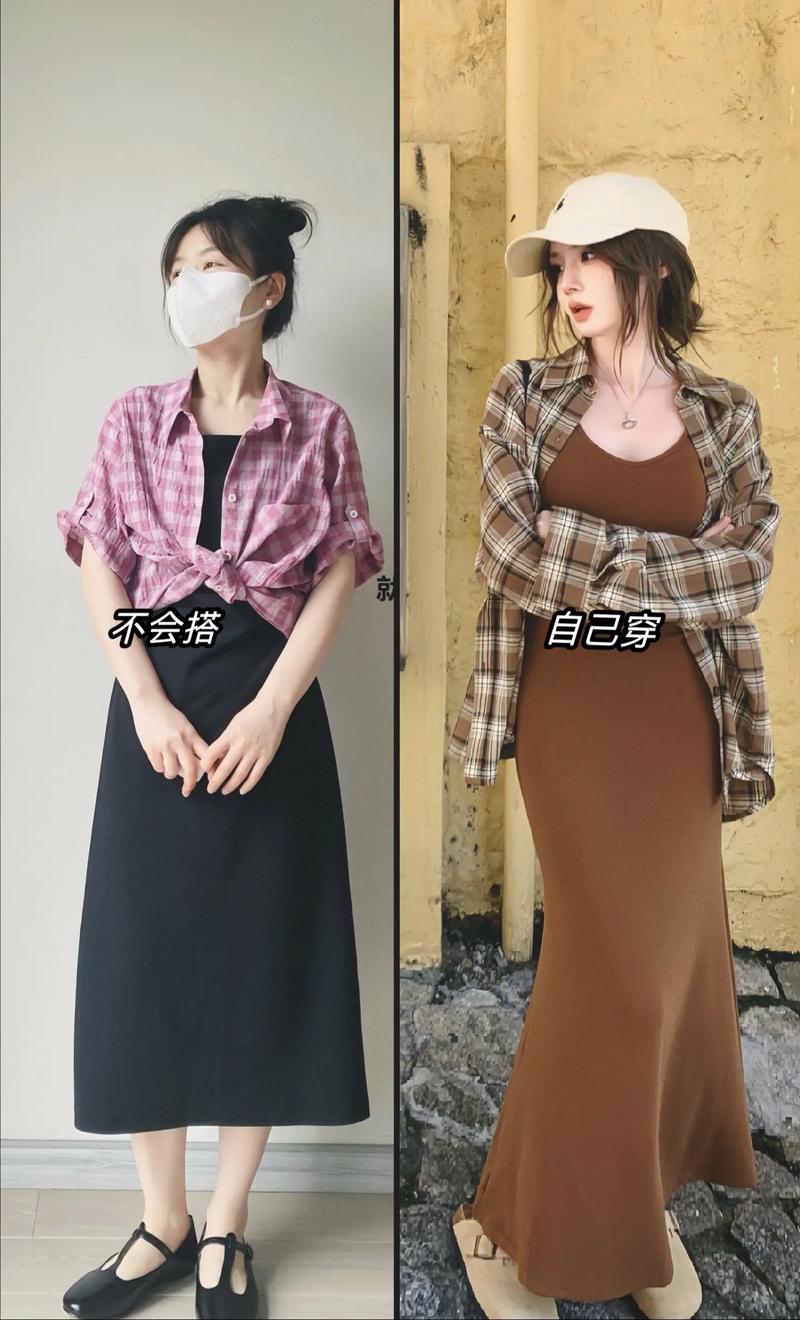 夏季复古穿搭轻薄格子衬衫吊带裙