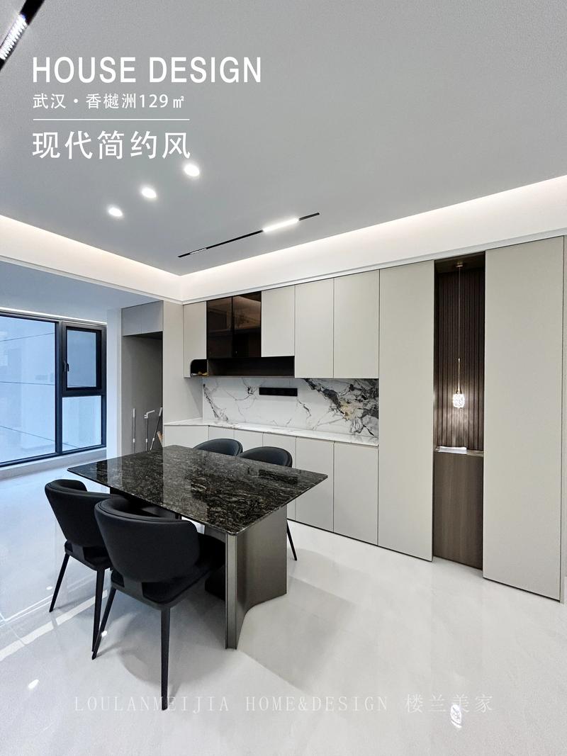 五、搭配和验收:别让浅色家变成冷冰冰的样板间