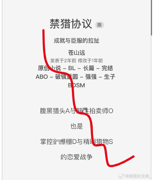 怎样买锯不踩坑？血泪避雷指南