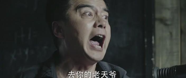 老天爷的脸色你别猜,但Plan B你要有