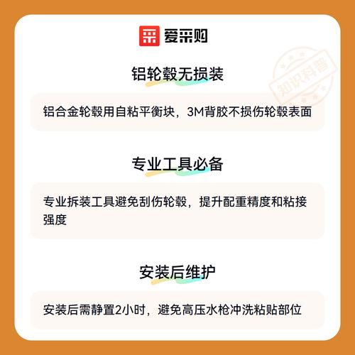 容易忽略的平衡细节