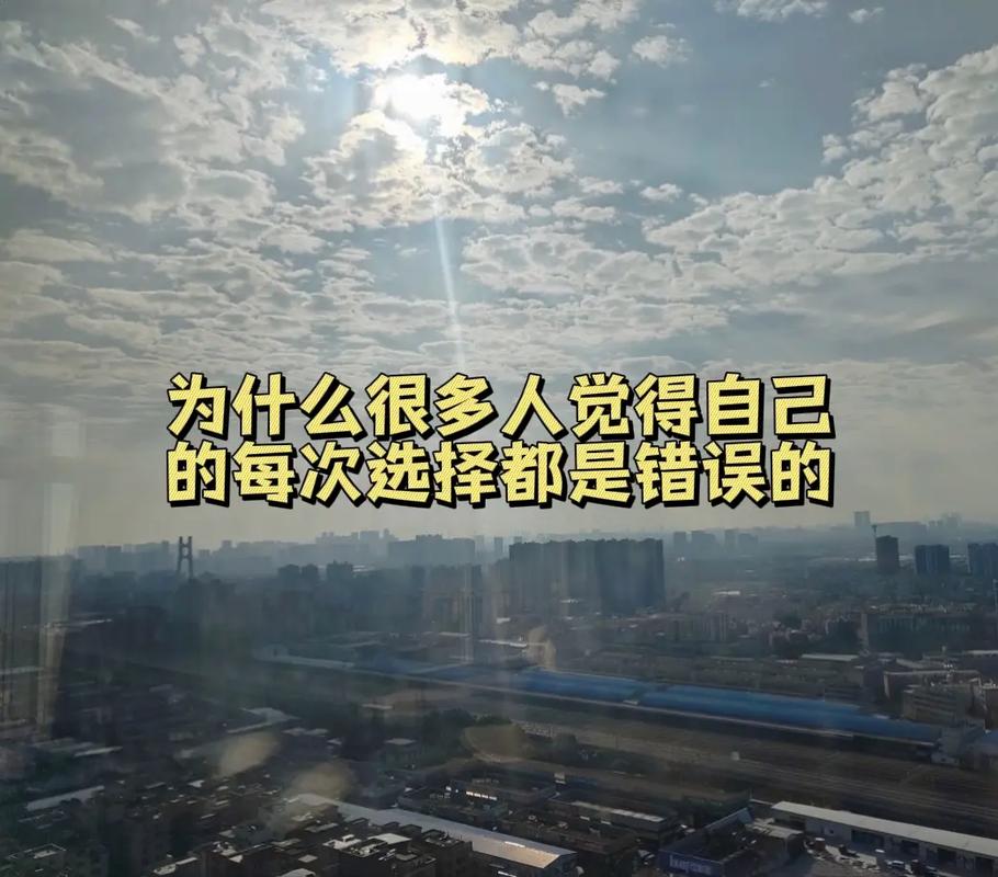 风格选错了,每天看着都别扭
