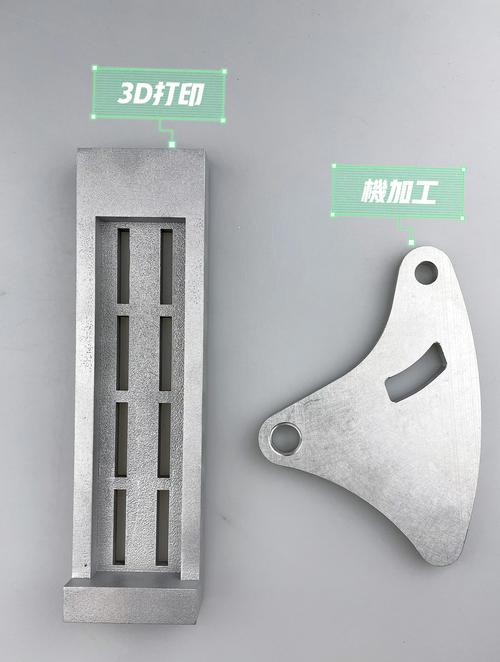3D打印零件热等静压处理前后对比
