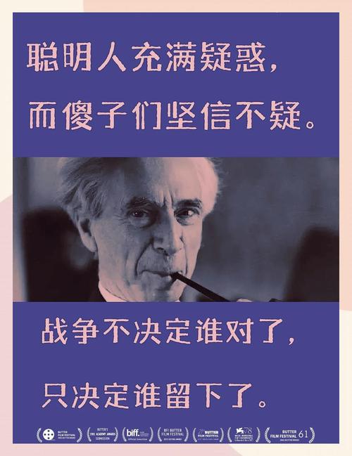 别犯“唯量化论”的老毛病