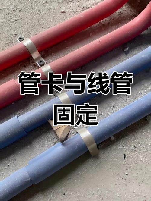 水电施工轻质砖墙管卡固定失误案例