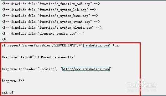 Apache服务器301重定向规则配置代码示例