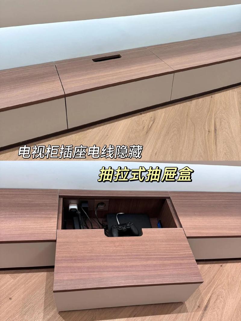 极简风格电视墙隐藏插座与轨道插施工照片