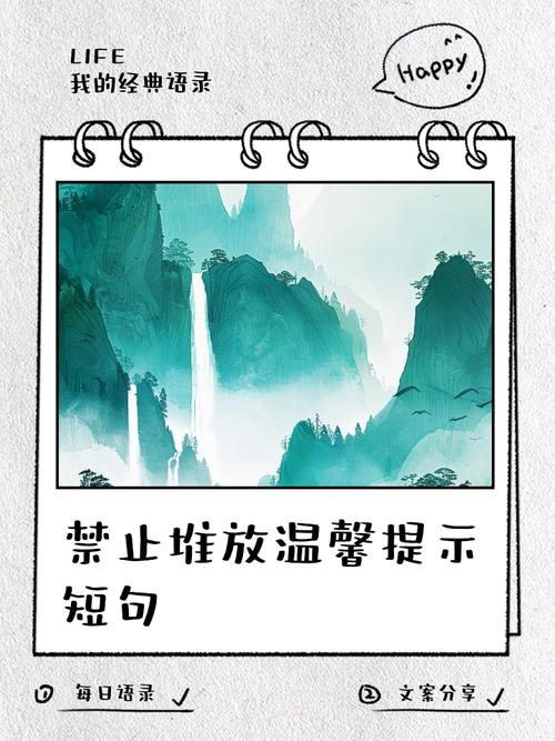 就近存放也不能乱来，讲究合适就行