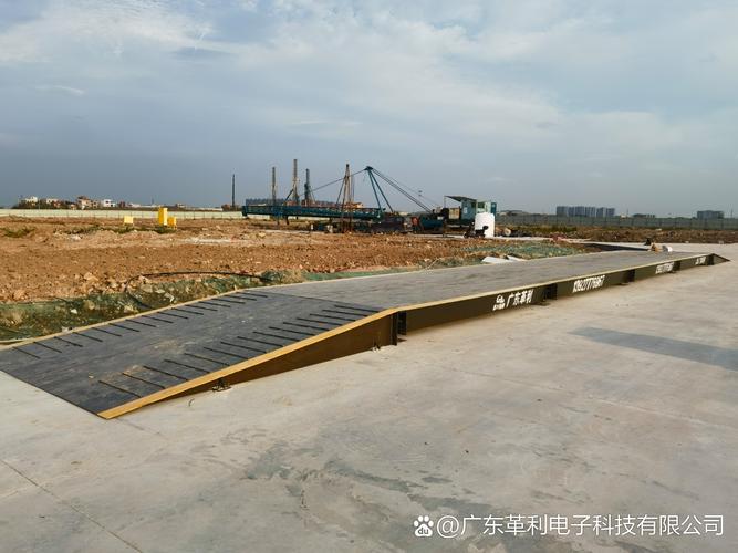工业地磅压弯变形钢结构台面