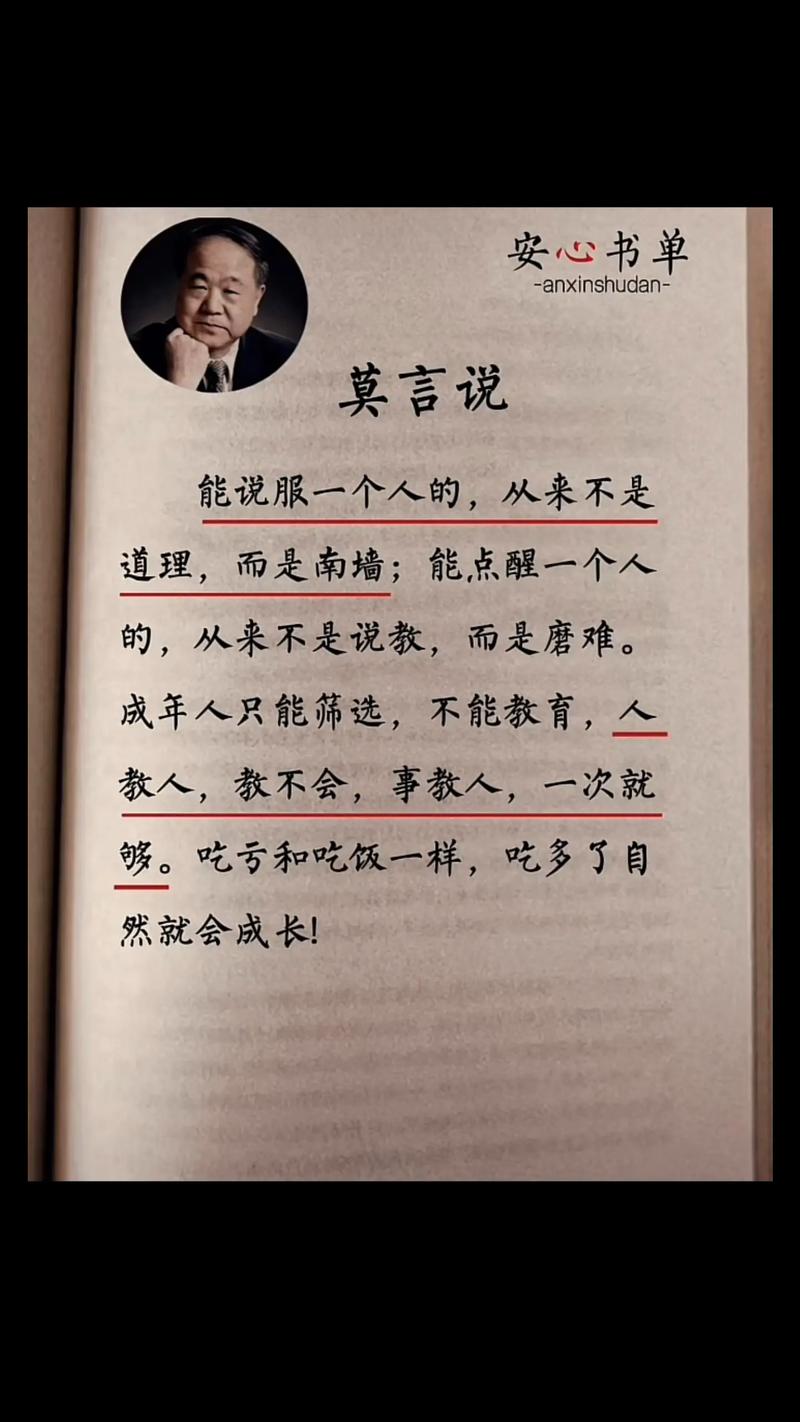 藏在家庭博物馆里的成长，从来不是说教