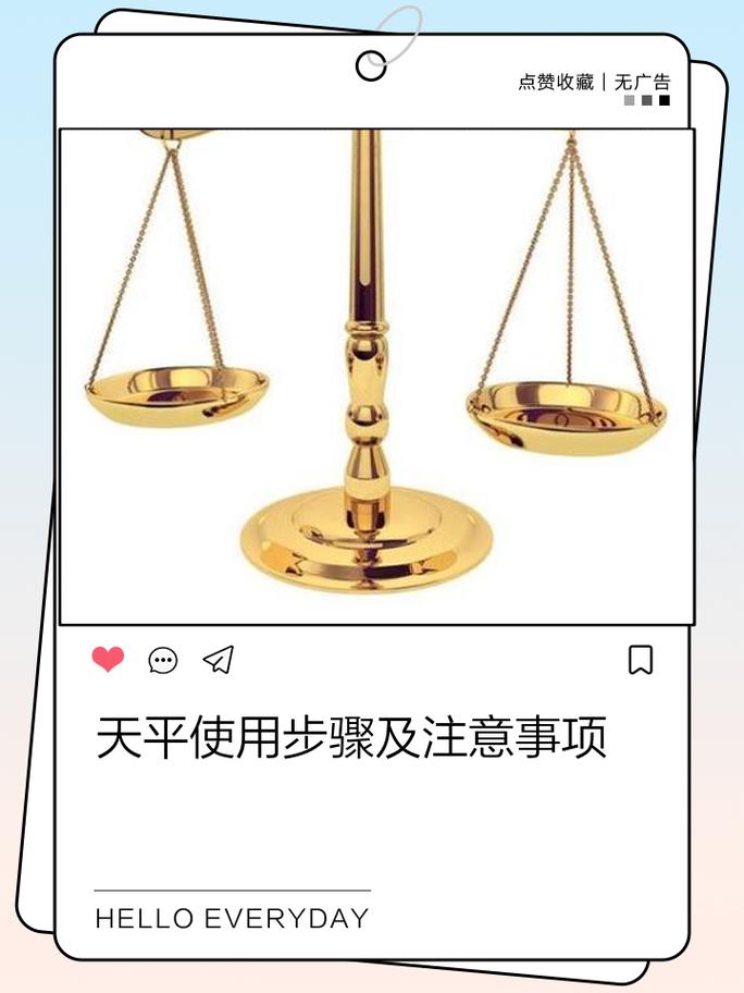 测评工具能用，但别迷信