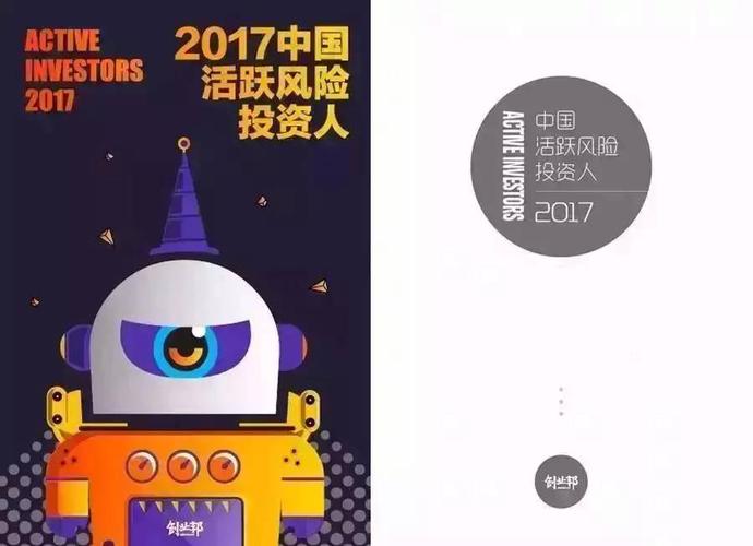 已经除外了，以后还有机会改吗？