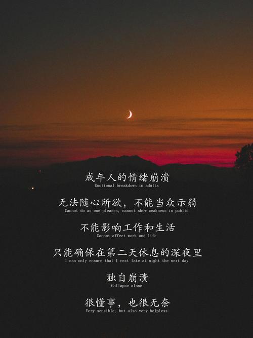 它影响的其实是你我的日常