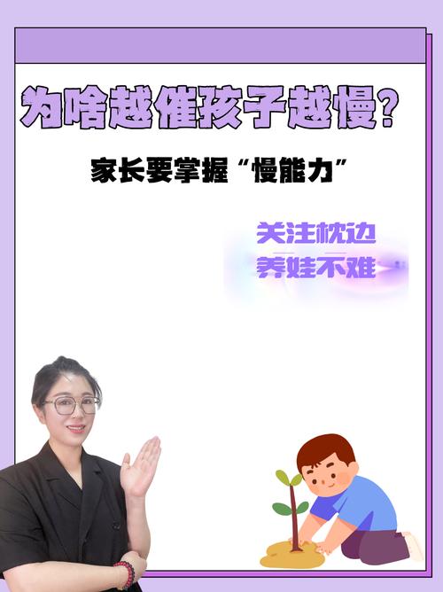 慢，真的很慢吗？