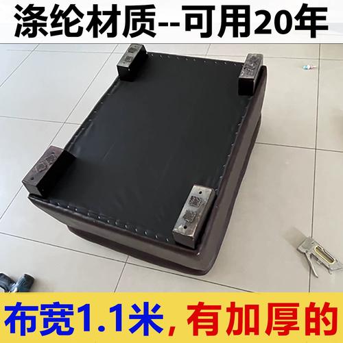卡座底部防潮处理工艺细节