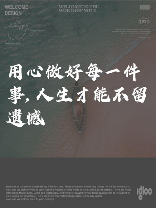 用的时候得留心这几件事