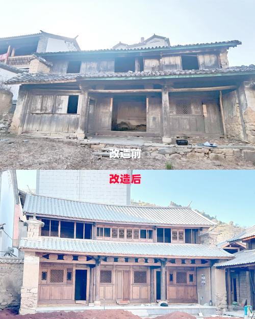 原生态古村落旅游开发前后对比实景图