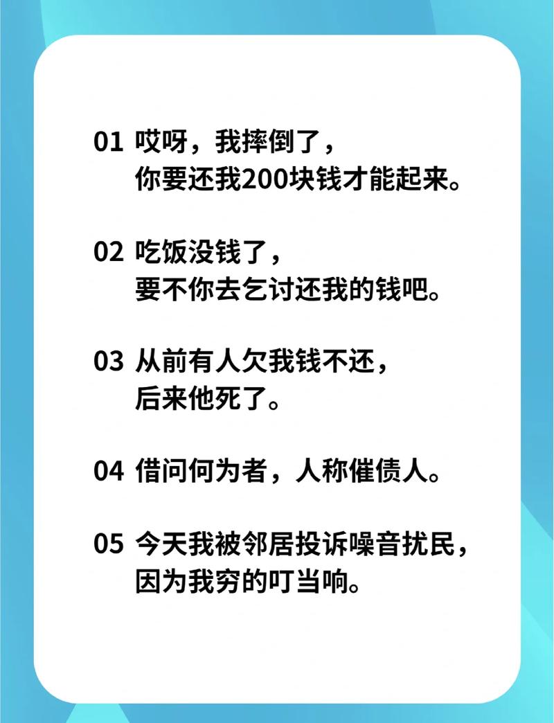 没花多少钱的笨办法,真的能把士气拉回来