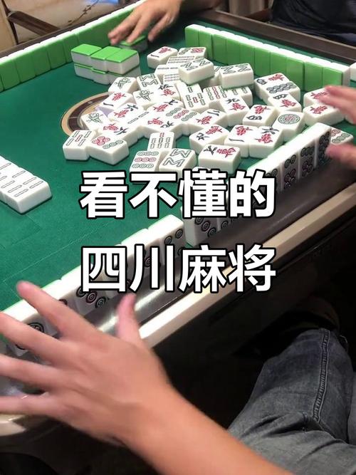 那些让人头大的牌，到底怎么看？