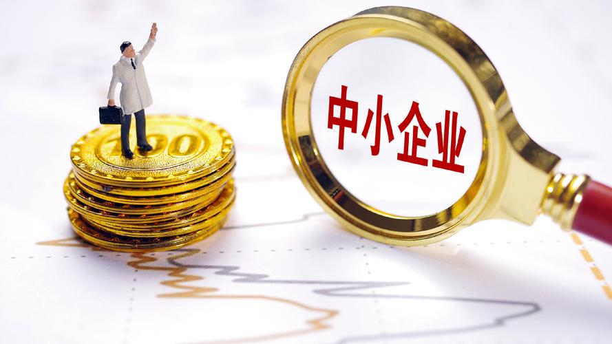中小企业做韧性，真的不用砸大钱