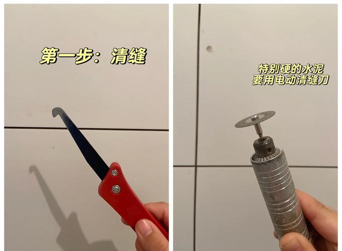 留完缝,最容易被跳过的两步