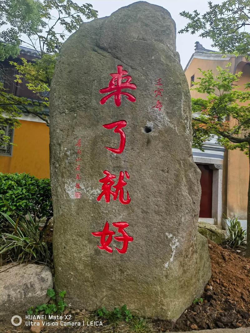 真碰到了,一步步来就好