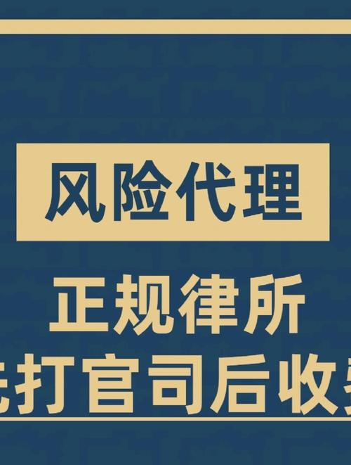 签字前做一次风险镜像，比找十个律师都有用