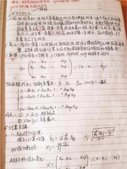新课改下，建模思维正在改写数学学习的逻辑