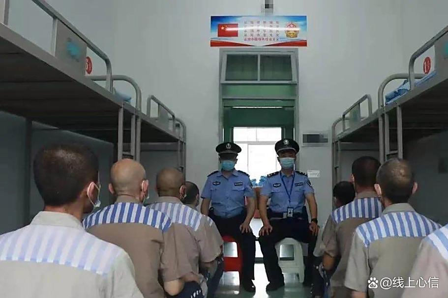 家属咨询监狱减刑法律问题实拍