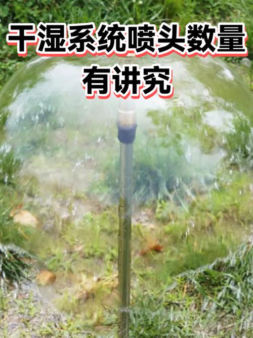 维护不当?喷头比你想象得脆弱