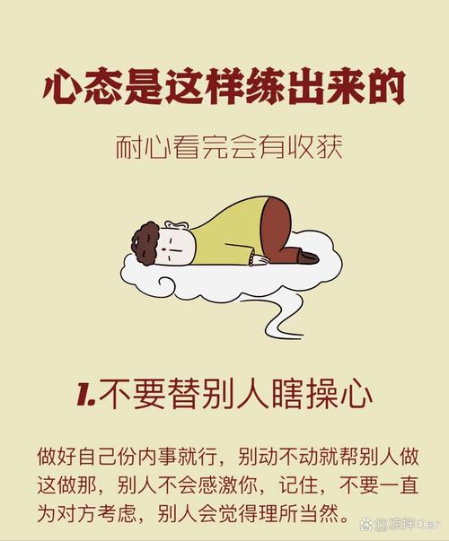 想进步快,别一个人瞎闷头练
