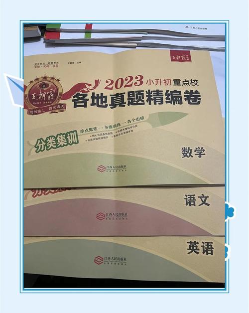 考生轻松翻阅旧练习册微笑