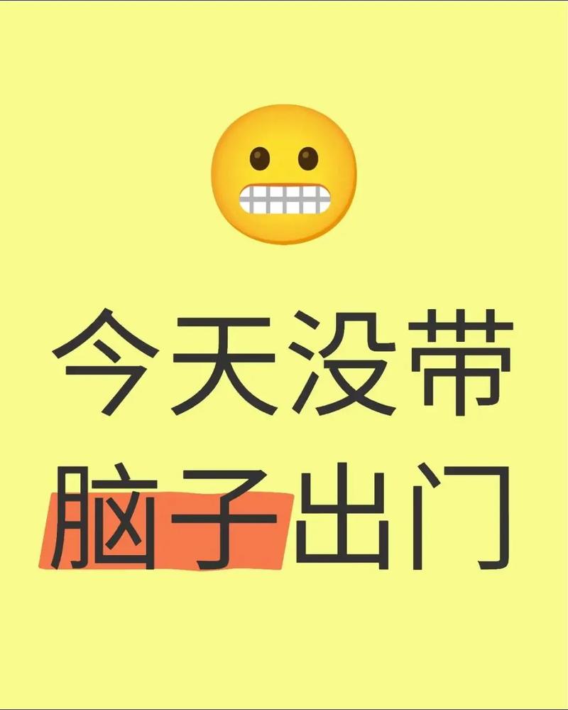 忘词的瞬间,身体比脑子快