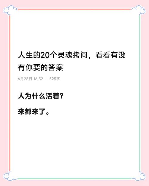 飘窗改造，这10个问题想清楚再动手