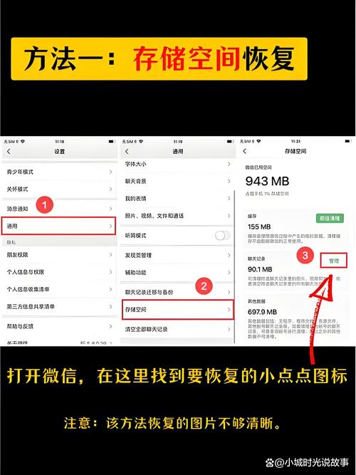 新媒体公众号过期内容标注示例图