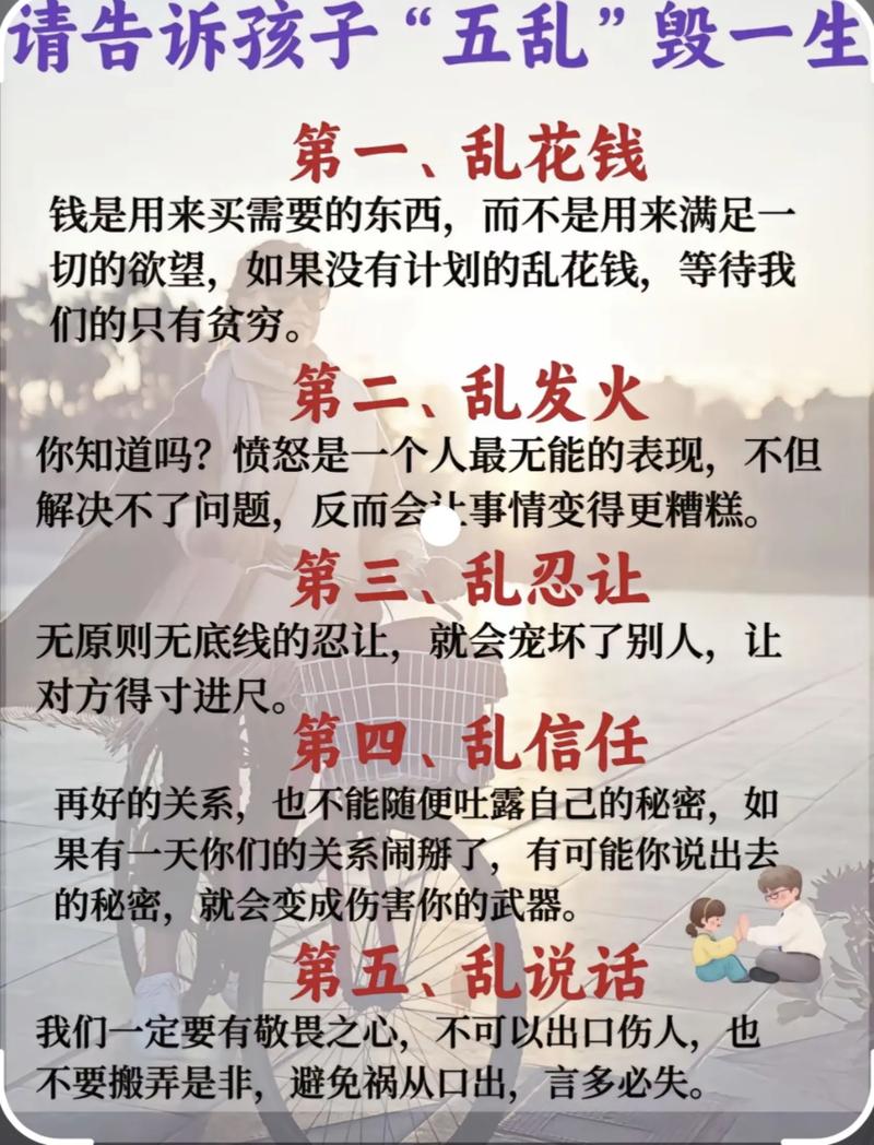 市场太乱:从三万到三百万,差在哪?