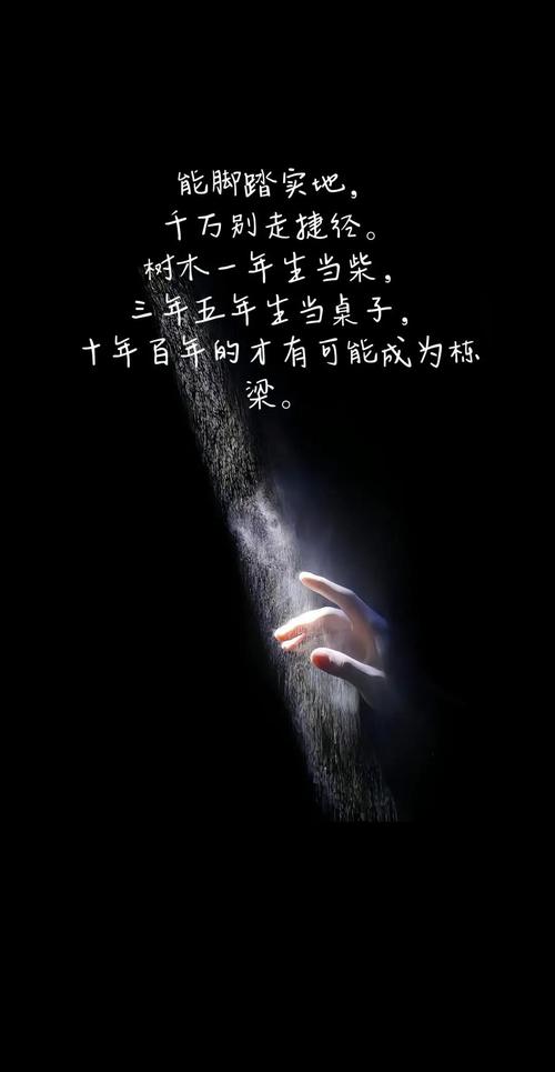 说一千道一万,不如实地踩一脚