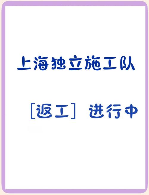 这些特殊情况，记牢就少返工