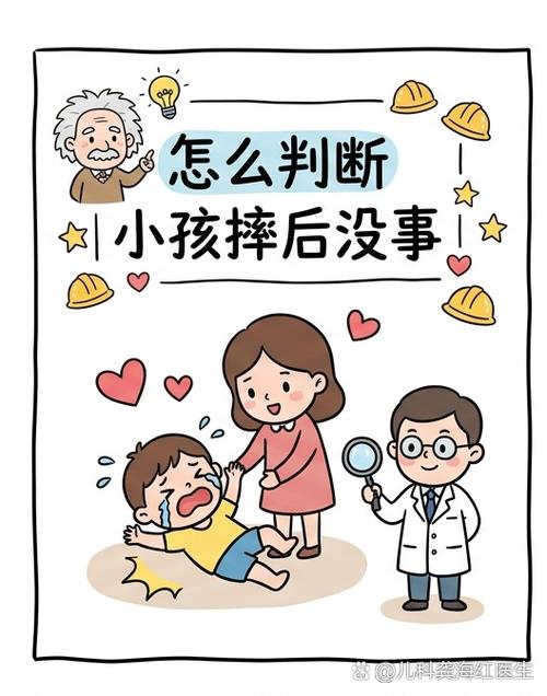 三步排查,不用拆杠也能判断准