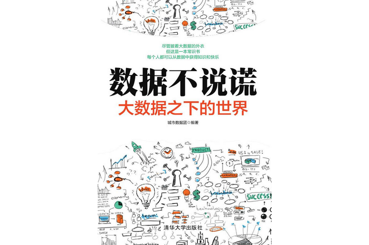 三、数据不说谎:裁判倾向在收紧,但没关门