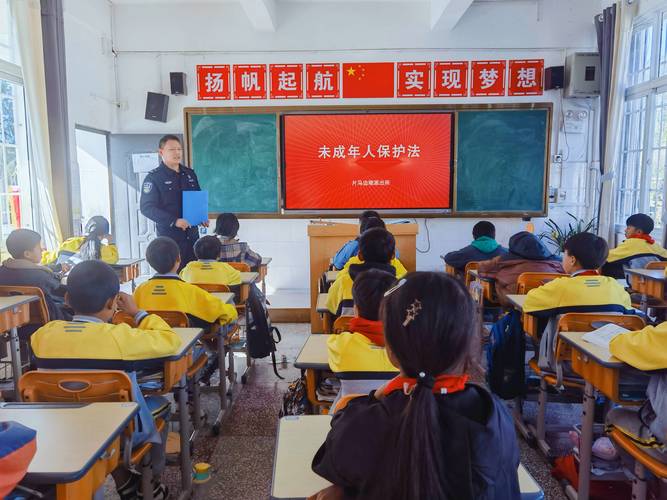校园未成年人保护法普法进校园活动现场