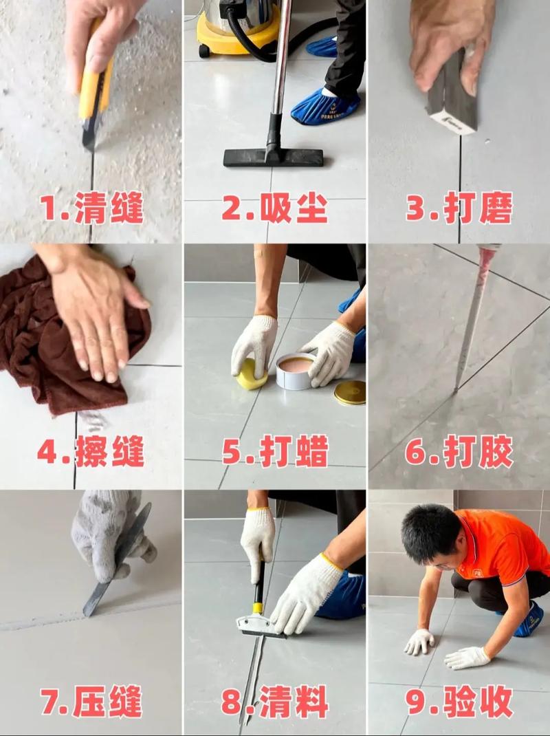 美缝剂施工清缝步骤特写