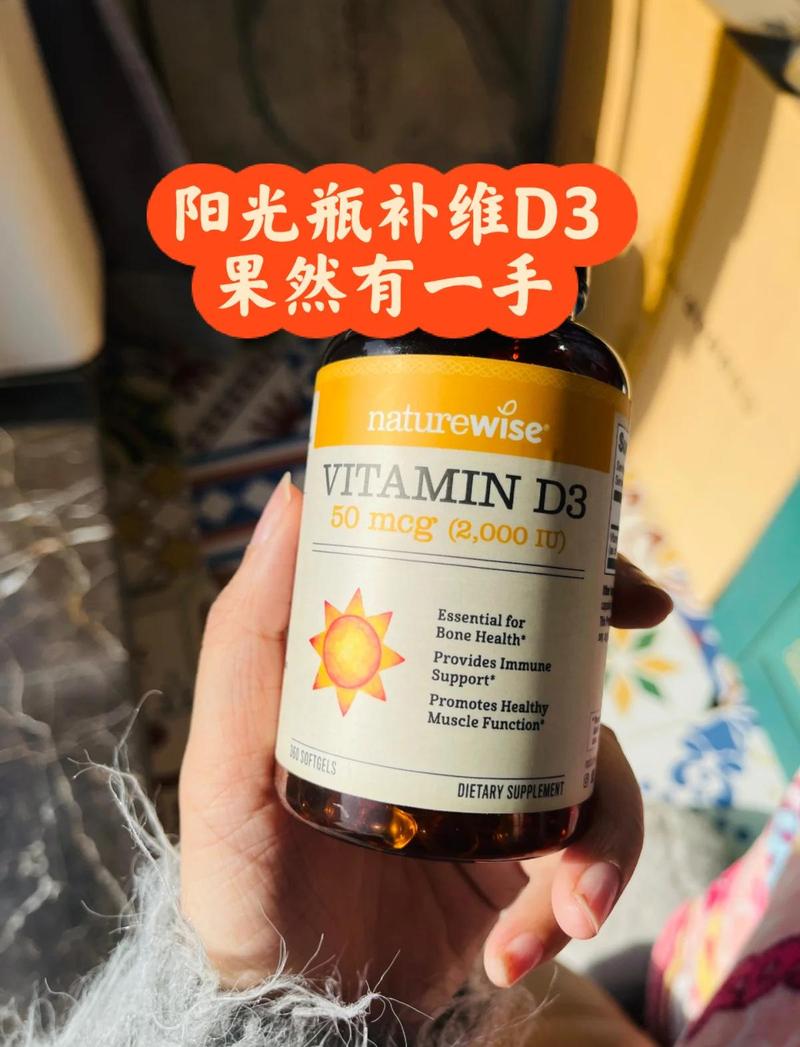 周末，把光当维生素