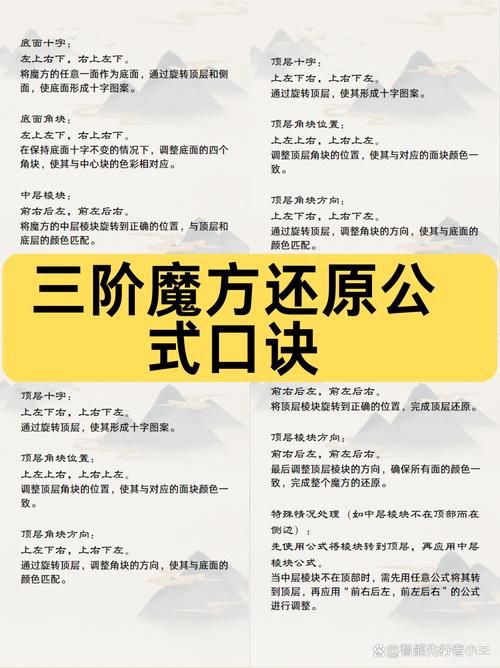 三个现成的法子，明天你就能用