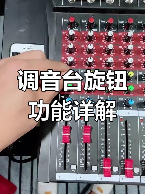 调试不是拧个增益旋钮那么简单